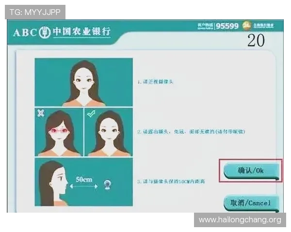 K8真人国际厅如何保障玩家资金安全与隐私保护措施详解