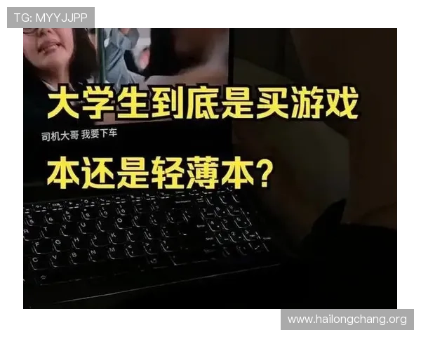 国际真人官方平台如何打造公平公正的游戏环境保障玩家权益 国际真人官方平台如何打造公平公正的游戏环境保障玩家权益