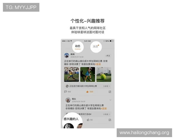 免费注册e星体育真人app账号,开启您的专业体育竞猜之旅 免费注册e星体育真人app账号,开启您的专业体育竞猜之旅