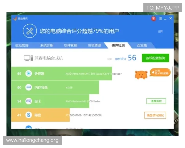 成为ag视讯大神的必备技巧全面指导让你轻松实现投注赢利目标