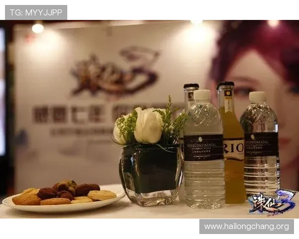 豪杰国际娱乐城为玩家打造极致的娱乐盛宴