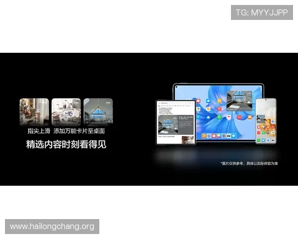 金牌娱乐平台：打造最安全可靠的线上娱乐体验平台