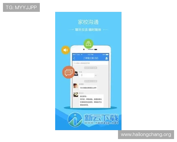 AG视讯下载app官方最新版，安全稳定的游戏下载平台推荐