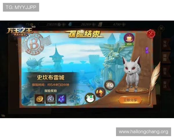 MG真人版游戏攻略大全帮助玩家轻松掌握游戏技巧与玩法秘籍 MG真人版游戏攻略大全帮助玩家轻松掌握游戏技巧与玩法秘籍
