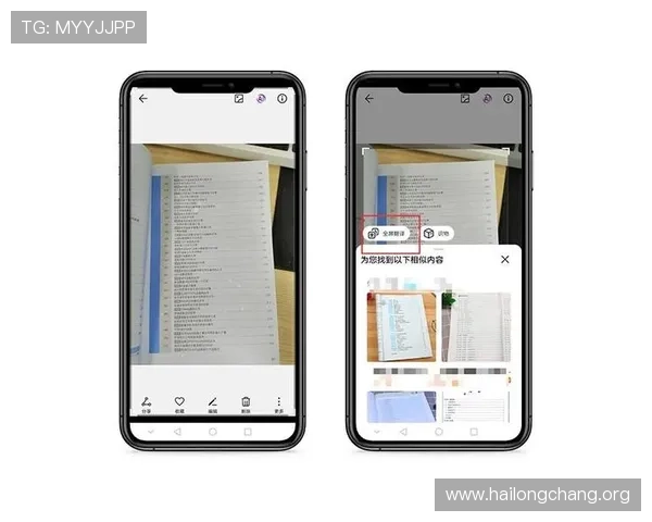 盛世在线注册平台快速注册流程详解让你秒变游戏高手 盛世在线注册平台快速注册流程详解让你秒变游戏高手