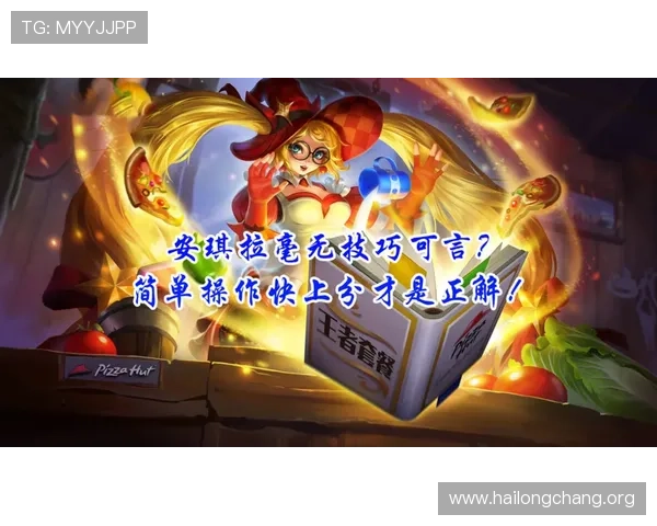 PG娱乐官方网站app下载最新版本,优化游戏体验提升操作流畅度技巧 PG娱乐官方网站app下载最新版本,优化游戏体验提升操作流畅度技巧
