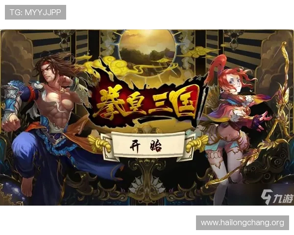 九游娱乐真人国际注册流程详解,新手玩家快速入门的完整指南 九游娱乐真人国际注册流程详解,新手玩家快速入门的完整指南