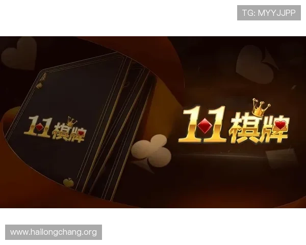 大发娱乐官方旗舰店支付方式多样化支持多平台多渠道便捷充值体验