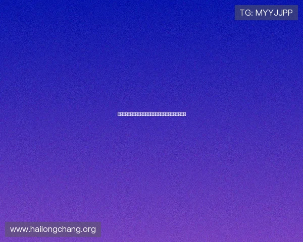德州娱乐家：揭秘世界杯期间的体育娱乐明星互动与粉丝狂欢