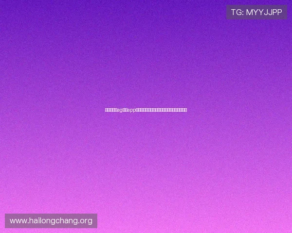 优质稳定的ag真人app官方版本,带来连续流畅的游戏体验与高清画质 优质稳定的ag真人app官方版本,带来连续流畅的游戏体验与高清画质